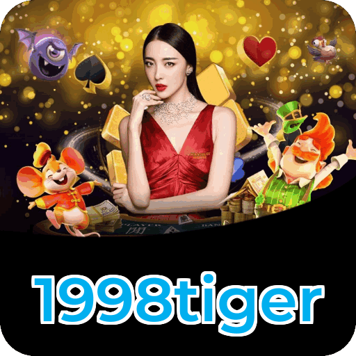 Download iOS 1998tiger
